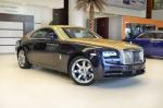 Rolls-Royce Wraith Provenance MY16 2018 года